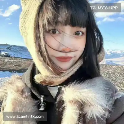 宁姝香